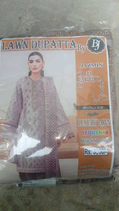 sale karta hai