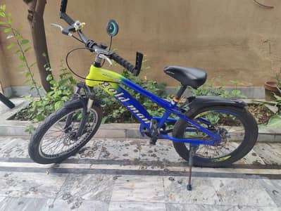 kids cycle