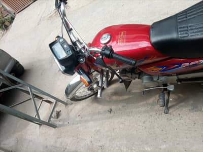 2025/26 model Road prince 03154991969