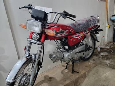 unique 2026 brand new condition
