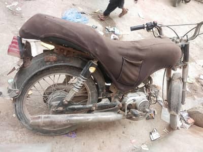 Racer bick 2016