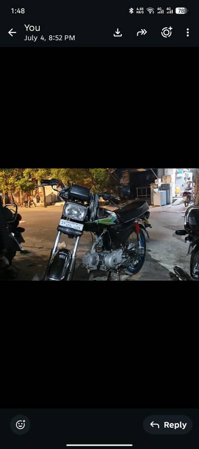 urgent sale karni ha Paso ki zurta ha baike ka koi kam nhi hona  wala