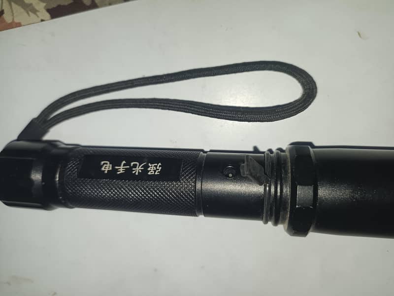 torch  3