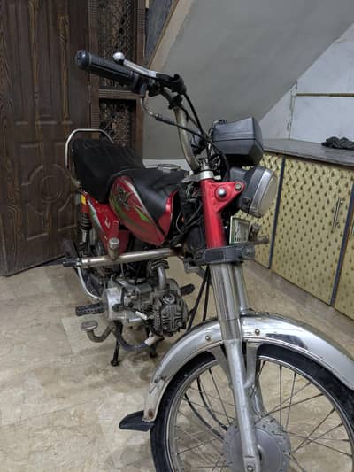RoadPrince 70cc 2016