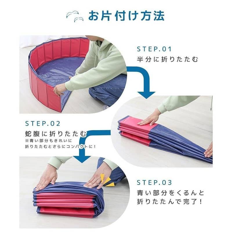Folding swiming  Pool 1