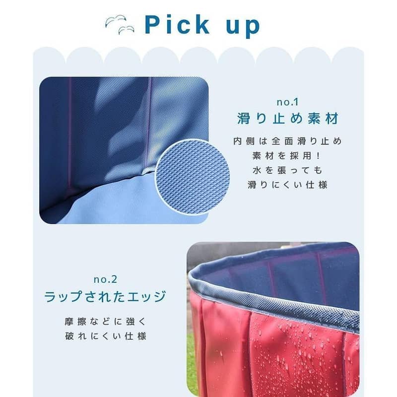 Folding swiming  Pool 2