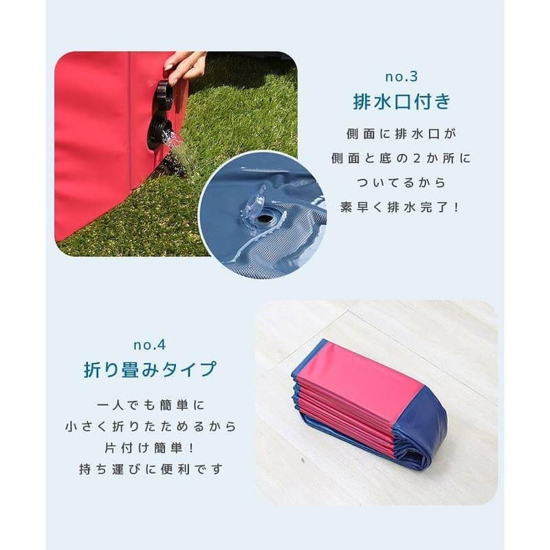 Folding swiming  Pool 3