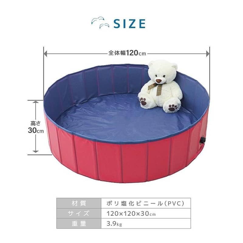 Folding swiming  Pool 4