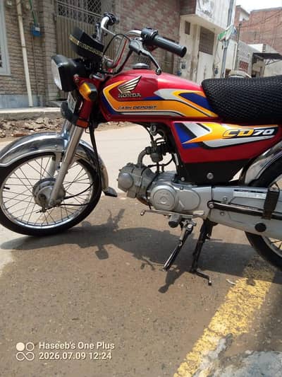 Honda cd 70