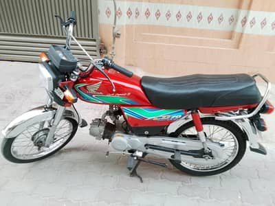 Honda 70 2018 model ha, all original documents hain