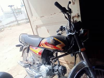 Honda CD 70 2025