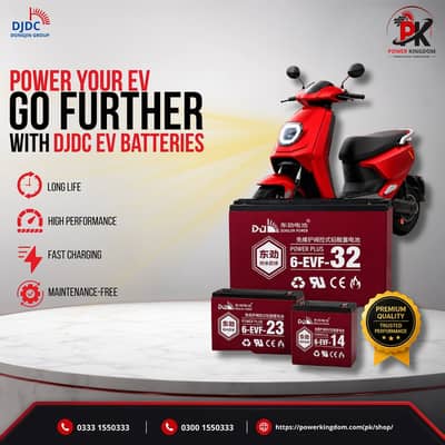 DJDC 6-EVF-32 Graphene Battery 12V 32Ah | EV Batteries