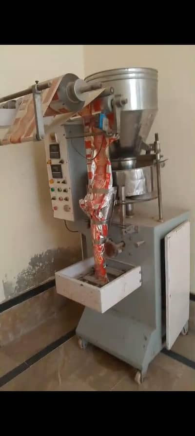 packing machine