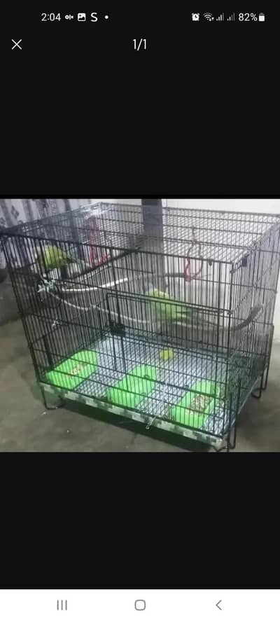 cadge for sale