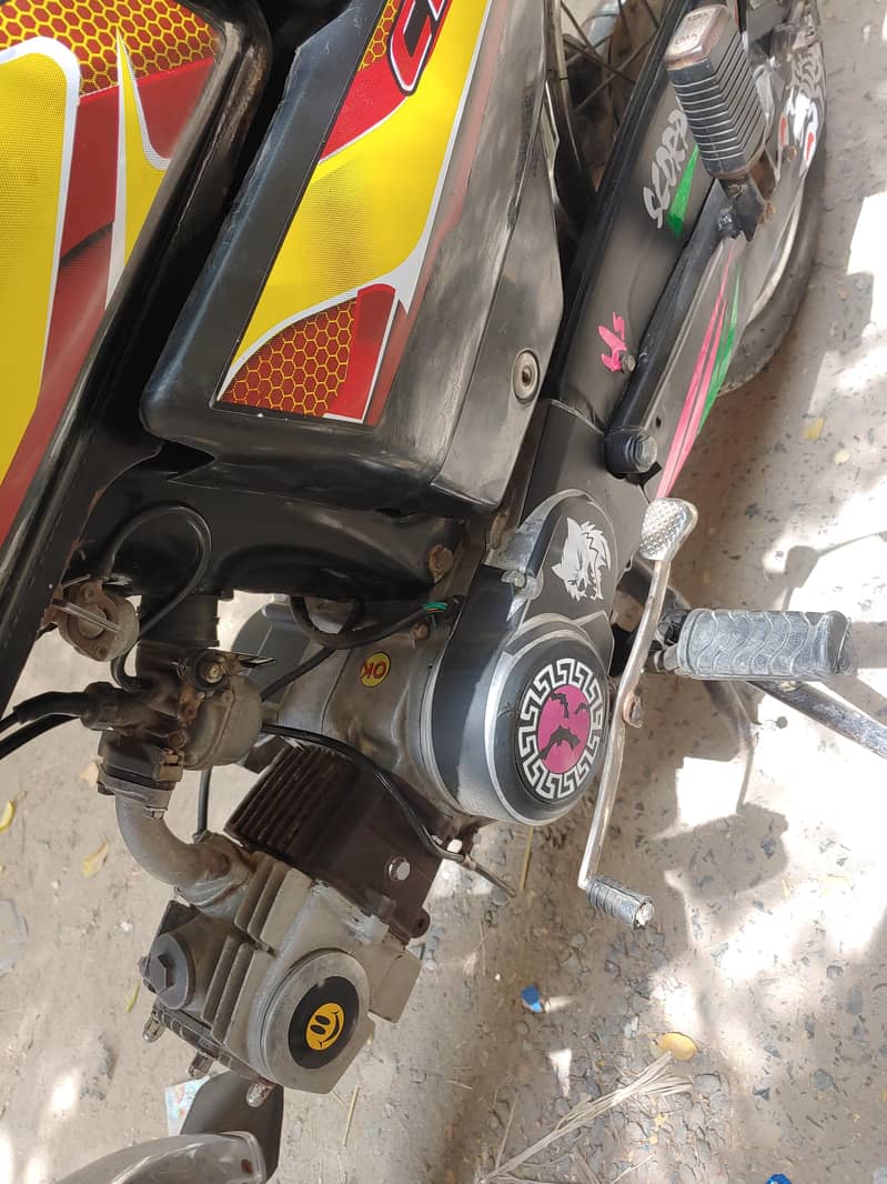 Crown 2015 model 2