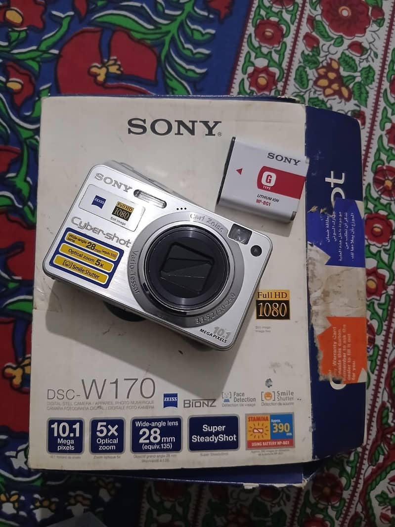 video camera 1