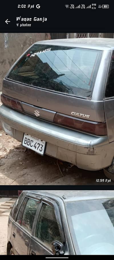 Suzuki Cultus VXR 2013