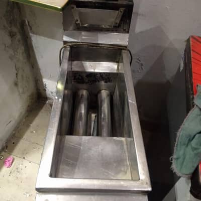 Deep fryer