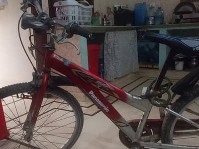 Bicycle for sale