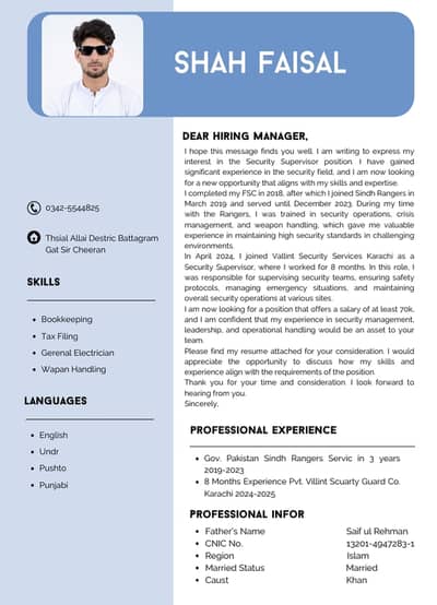 Parsonal security job need