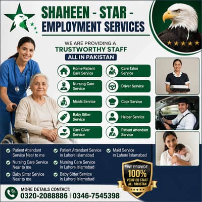 Male Nurse , Female Nurse , Patient Care , Maids , Nany , Driver, Che