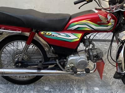 03281601098/03211601098 Honda 70cc