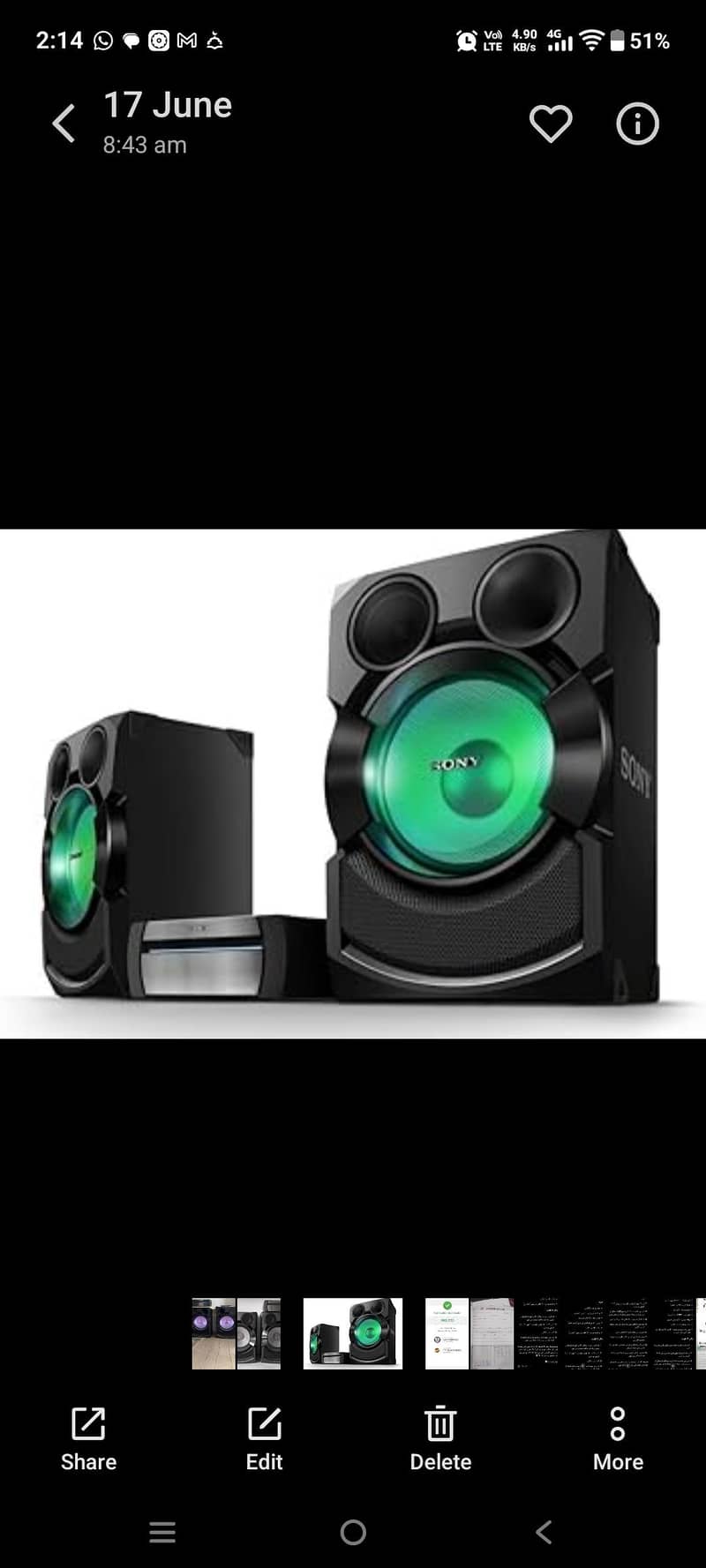 SONY SHAKE SYSTEM 2