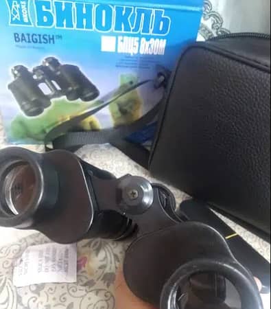 Russian Baigish 8x30 Binoculars for Sports Events