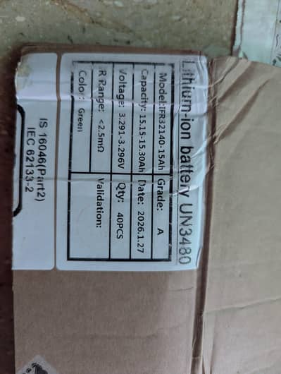 IFR32140 15ah available, Fresh Stock Just imported.   new stock fr