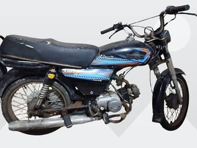 Unique Xtreme UD 70 2020