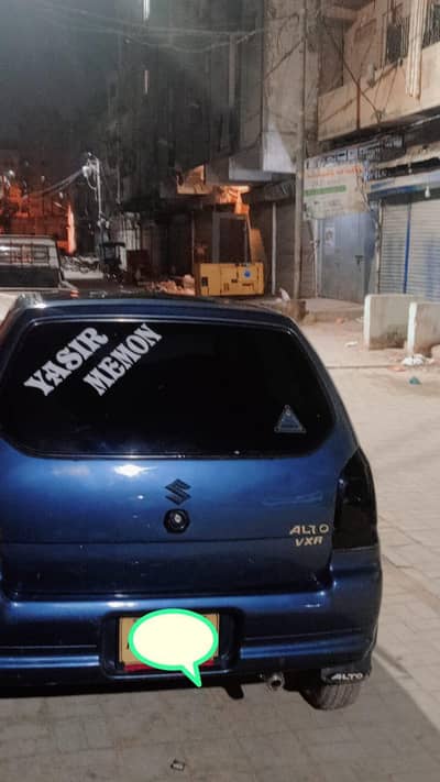 Suzuki Alto 2008