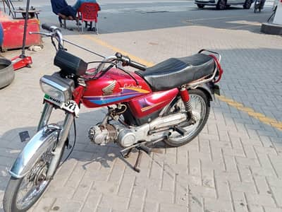 8/10 condition metro bike