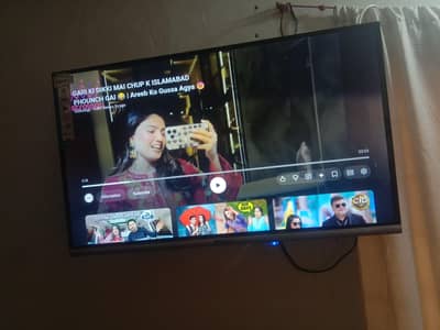 led new