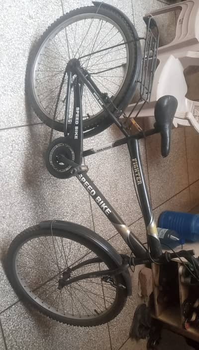 Cycle speed bike