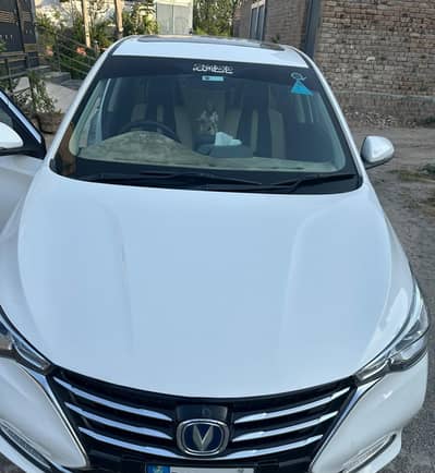 Changan Alsvin 2022