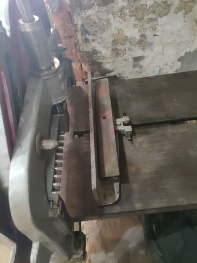 paper cutter