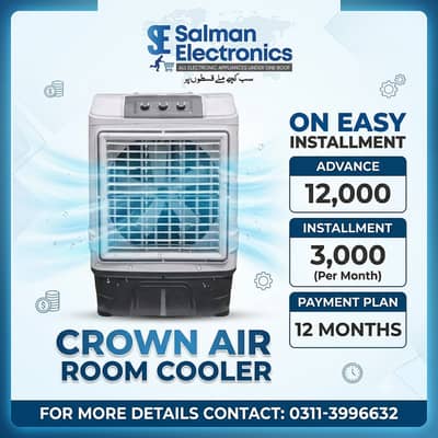 Air Room Cooler
