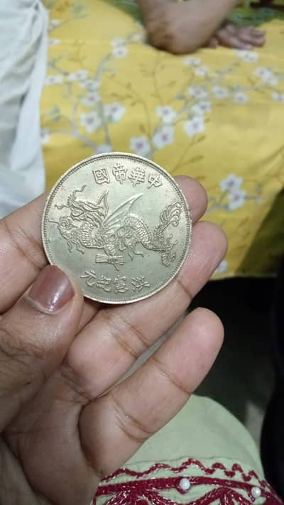 Antique Coins / Different Unique Collections / Silver Coins
