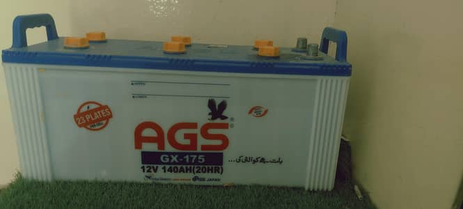 uPS battery for sale