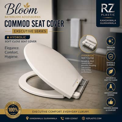 Premium Commode Seat Covers