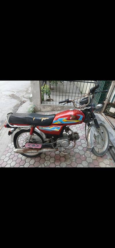 honda cd 70 2004 model
