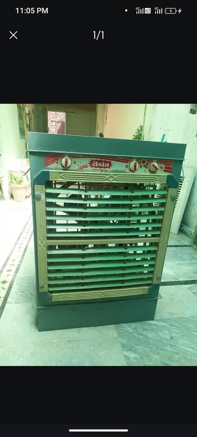 Air Cooler