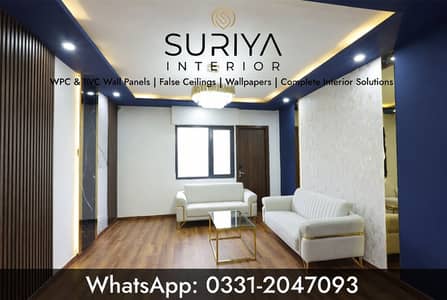 Wpvc Wallpanel |Pvc Wallpanel |3dWallpanel | Solid Wallpanel | Panel