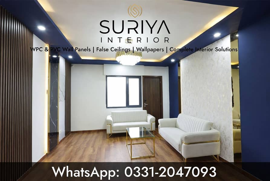 Wpvc Wallpanel |Pvc Wallpanel |3dWallpanel | Solid Wallpanel | Panel 0