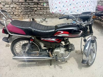 neat and clean bike