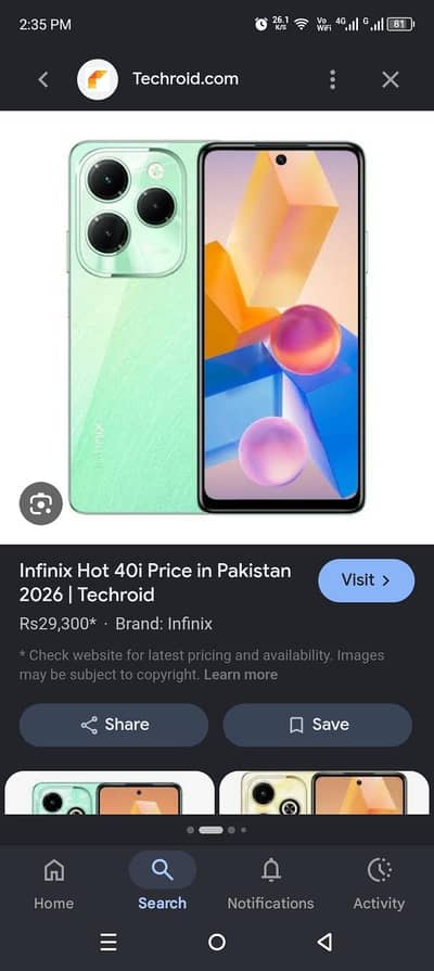 Infinix Hot 40i