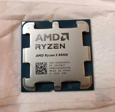 Ryzen 5 8500g
