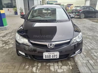 Honda Civic VTi Oriel Prosmatec 2012