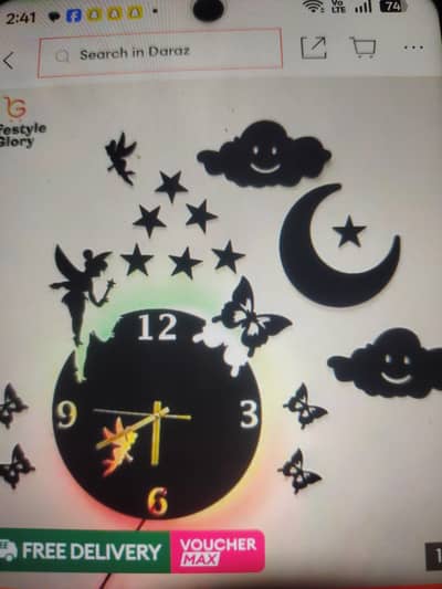 wall clock