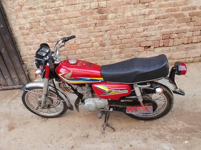 final price hai